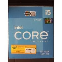 ราคา CPU core i5 gen12 socket 1700 (11585907312)
