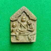 ราคา ขุนแผนแสนเสน่หา รุ่นแรก หลวงพ่อสาย วัดนามวิจิตรตะเคียนราม (41511262718)