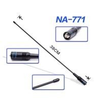 ราคา XKGD. 2 ชิ้นสําหรับ Baofeng UV5R -882 ANTENNA 144/430MHz Dual NA771 สําหรับ SMA หญิง 10W (29741600962)