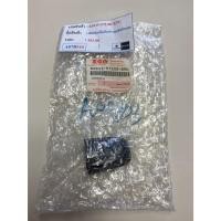 ราคา ฝาครอบมือเปิดประตูหลังตัวนอก สีเทา suzuki swift,ciaz (24491182784)