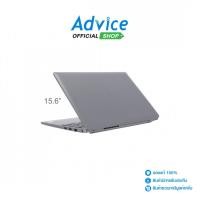 ราคา DELL Notebook (โน๊ตบุ๊ค) Latitude 3550-SNS3550051 (Black) - A0160529 (26603967266)