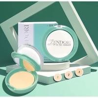 ราคา แป้งเซนโดริ รุ่นแถมกันแดด แป้งตลับเขียวในตำนาน (14961573362)