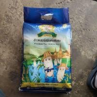 ราคา ข้าวหอมมะลิจัสมิน มะลิแท้ (28892150642)