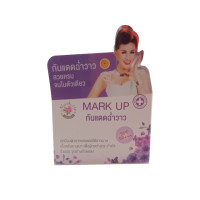 ราคา Mark Up Sunscreen SPF 50 PA+++ มาร์คอัพ กันแดดฉ่ำวาว กันแดดหญิงลี (10g.) 03 (7968228181)
