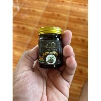 ราคา ยาหม่องตราเรือนทราย1ขวด (27509915732)