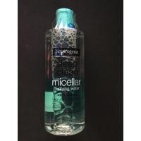 ราคา นูโทรจีน่า 400ml ที่เช็ดทำความสะอาดเครื่องสำอาง Neutrogena Deep Clean Purifying Micellar Water (7576857606)