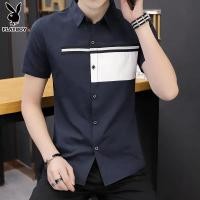 ราคา เสื้อเชิ้ตแขนสั้น PLAYBOY สไตล์เกาหลี สแล็ก-fit สำหรับผู้ชาย ตามแฟชั่น ใส่ได้ทุกวัน (43273755448)