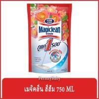 ราคา FernnyBaby มาจิคลีน Magiclean 750ML มาจิกคลีน น้ำยาทำความสะอาดพื้นอเนกประสงค์ เมจิกคลีน รุ่น (18103978478)
