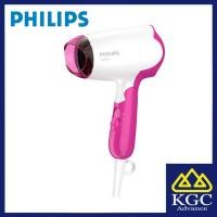 ราคา PHILIPS DryCare Essential เครื่องเป่าผม BHD003/03 (18380176669)