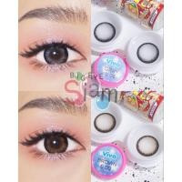 ราคา Viva Gray/Brown By Kitty Kawaii ค่าสายตาสอบถามได้ในแชทก่อนสั่งซื้อนะคะ (25161228577)