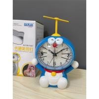ราคา นาฬิกาปลุกโดเรม่อนน่ารัก (21384034451)