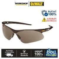 ราคา DEWALT แว่นตาเซฟตี้กรอบดำ เลนส์ดำ DPG102-2D (40111045505)