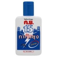 ราคา ก.ย.15 ทากันยุง โลชั่นกันยุง (6742523031)