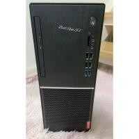 ราคา คอมพิวเตอร์ Lenovo V530-15ICB / i3-8100 (28501532125)