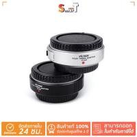 ราคา Viltrox - JY-43F Mount Adapter FT-Mount Lens to M43 Camera ประกันศูนย์ไทย 1 ปี (5314965090)