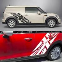 ราคา สติ๊กเกอร์แต่งรถ เหมาะสําหรับ Mini Cooper JCW R56 R50 F56 R53 R5560 (42667082826)