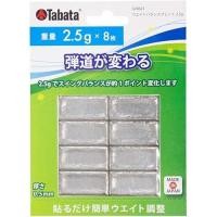 ราคา Tabata Golf Lead Tape อุปกรณ์บํารุงรักษาน้ําหนัก 2.5G Gv0623 (40313677440)