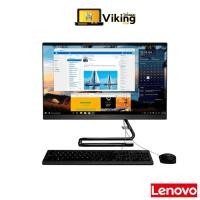ราคา AIO Lenovo IdeaCentre AIO3 (F0EV0070TA) (5065940212)