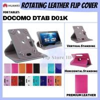 ราคา HUAWEI DOCOMO DTAB D01K 10.1 TAB TABLET 10 นิ้ว FLIP BOOK COVER CASE CASING FLIPCASE CASE (41074596605)
