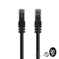 ราคา Original ORICO PUG-C6-30 CAT6 Gigabit Ethernet LAN Network Cable 3M (42024515839)