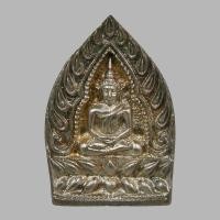 ราคา เหรียญเจ้าสัวมหาเศรษฐี หลวงพ่อแพ วัดพิกุลทอง จ.สิงห์บุรี เนื้อเงิน (27905815287)