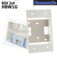 ราคา PANASONIC บ๊อกซ์ลอย 2x4 HBW1G , BOX 4x4 HBW2G (19715707124)