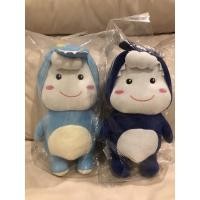 ราคา ตุ๊กตา Mamy Poko ของพรีเมียม (10911075509)