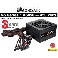 ราคา POWER SUPPLY (อุปกรณ์จ่ายไฟ) Corsair VS Series™ VS450 — 450 Watt Power Supply -3 YEARS(By Scanner,BanLeong) (685916146)