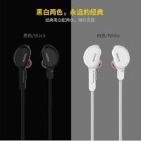 ราคา หูฟังบลูทูธ REMAX RB-S5 (61495344)