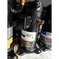 ราคา Original Brand New Copeland Compressor Air Energy Heat Pump ZW72KA-TFP-52E ZW61KA-TFP-52E (41220389085)