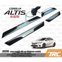 ราคา ALTIS 2014 กาบบันได มีไฟ LED สีฟ้าเรืองแสง งานนำเข้า (1086181962)