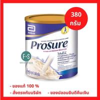 ราคา ล็อตใหม่!! Prosure Vanilla Powder โปรชัวร์ วานิลลา 380 กรัม สำหรับผู้ป่วยที่มีปัญหาน้ำหนักตัวลดลง (1 กระป๋อง) (6988598407)