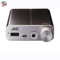 ราคา JVC SU-AX7 Hi-res K2 technology DAC/ AMP พกพา (Brown) (1031437128)