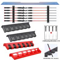 ราคา ที่วางคัน ที่วางคันเบ็ด 6 ช่อง ที่วางคันเบ็ด ติดผนัง ราคาถูก เเข็งเเรง ขนาด 32 cm .มี 2 แบบให้เลือก สินค้า พร้อมส่ง (42120541225)