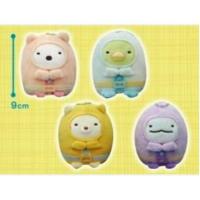 ราคา ตุ๊กตา ซุมิกโกะกุราชิ Sumikko Gurashi ชุดมนุษย์อวกาศ พวงกุญแจ ลิขสิทธิ์แท้ San-X ขายที่ญี่ปุ่นเท่านั้น สูง 9 ซม (2848800322)