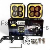 ราคา FS ไฟสปอร์ตไลท์ LED (1คู่) (สีขาว+เหลือง) แสงพุ่งไกล 40W รถยนต์/มอเตอร์ไซค์ 4D SPOT BEAM US 12V-24V (26591254442)