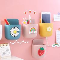 ราคา Simplelike กล่องเก็บรีโมทติดผนัง กล่องเก็บของแบบติดผนัง ที่วางโทรศัพท์แบบติดผนัง กล่องวางโทรศัพท์ ใส่รีโมท (15664887777)