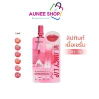 ราคา ส่งฟรี/มีไลฟ์ (ซอง)Merrezca Juicy Lip Tint ลิปหิ้นท์ปากฉ่าวาว เนื้อนุ่มบางเบา (24033394399)