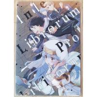 ราคา แผ่นรองเขียน พลาสติกอ่อน การ์ตูน To Aru Majutsu no Index อินเดกซ์ คัมภีร์คาถาต้องห้าม งานลิขสิทธิ์แท้จากญี่ปุ่น (3121871654)