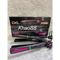 ราคา CKL 203 CKL-717 CKL 109♥️พร้อมส่ง/ของแท้100%/♥️ เครื่องหนีบผมหน้ากว้างอย่างดี หนีบผมตรง (9121108847)