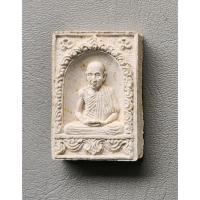 ราคา พระผงหลวงพ่อเกษม สำนักสุสานไตรลักษณ์ จ.ลำปาง ปี 2535 รุ่นบารมี 81 สภาพสวยพร้อมกล่อง (28207468977)