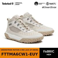 ราคา Timberland Men's GREENSTRIDE MOTION 6 MID LACE UP HIKING BOOT รองเท้าเดินป่า (FTTMA6CW1-EUY) (26729303293)