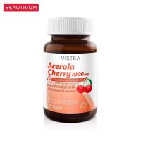 ราคา VISTRA Acerola Cherry ผลิตภัณฑ์เสริมอาหาร 20 tablets (23354949819)