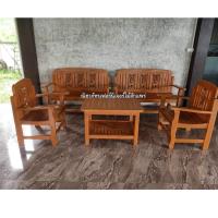 ราคา โต๊ะรับแขกไม้สัก ชุดสนามไม้สัก ไม้สักแท้ 100 % (25079093583)