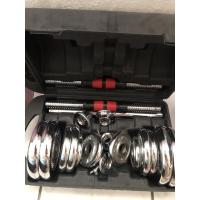 ราคา ดัมเบลปรับน้ำหนักได้ 20kg มือสอง ส่งฟรี (20031750979)