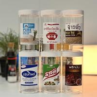 ราคา กระปุกเครื่องปรุงขนาดจัมโบ้ 700ML รสดี,ผงชูรส,น้ำตาล,เกลือ,พริกป่น,ข้าวคั่ว ครบชุด 6 ชิ้น (25047444677)