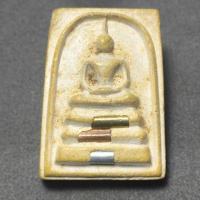 ราคา ✅พระสมเด็จ หลวงพ่อคูณ วัดบ้านไร่ ฝังตะกรุด3ดอกเนื้อผงพุทธคุณ (27424939096)