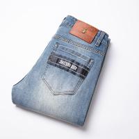 ราคา ดิออร์ กางเกงยีนส์ผู้ชาย สไตล์ใหม่ บาง สีฟ้าอ่อน สำหรับฤดูร้อน อินเทรนด์ (42072197640)