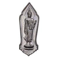 ราคา พระ 25 ศตวรรษ พระฉลอง 25 พุทธศตวรรษ เนื้อชิน พิมพ์พระศุกจุด พิมพ์นิยม สภาพน่ารัก (41573799814)