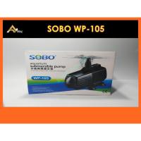 ราคา ปั้มน้ำ Sobo WP-105 ปั้มน้ำได้ 6000 ลิตรต่อชั่วโมง ใช้กำลังไฟ 130W ปั้มน้ำ sobo WP-105 สามารถปั้มน้ำได้ 6000 H/L (7855592727)